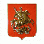 Герб Москвы; Щит МДФ; Покрытие металлизация; С рамкой
