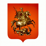 Герб Москвы; Щит МДФ; Покрытие металлизация; Без рамы
