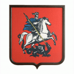 Герб Москвы печатный