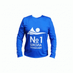 Футболка с длинным рукавом