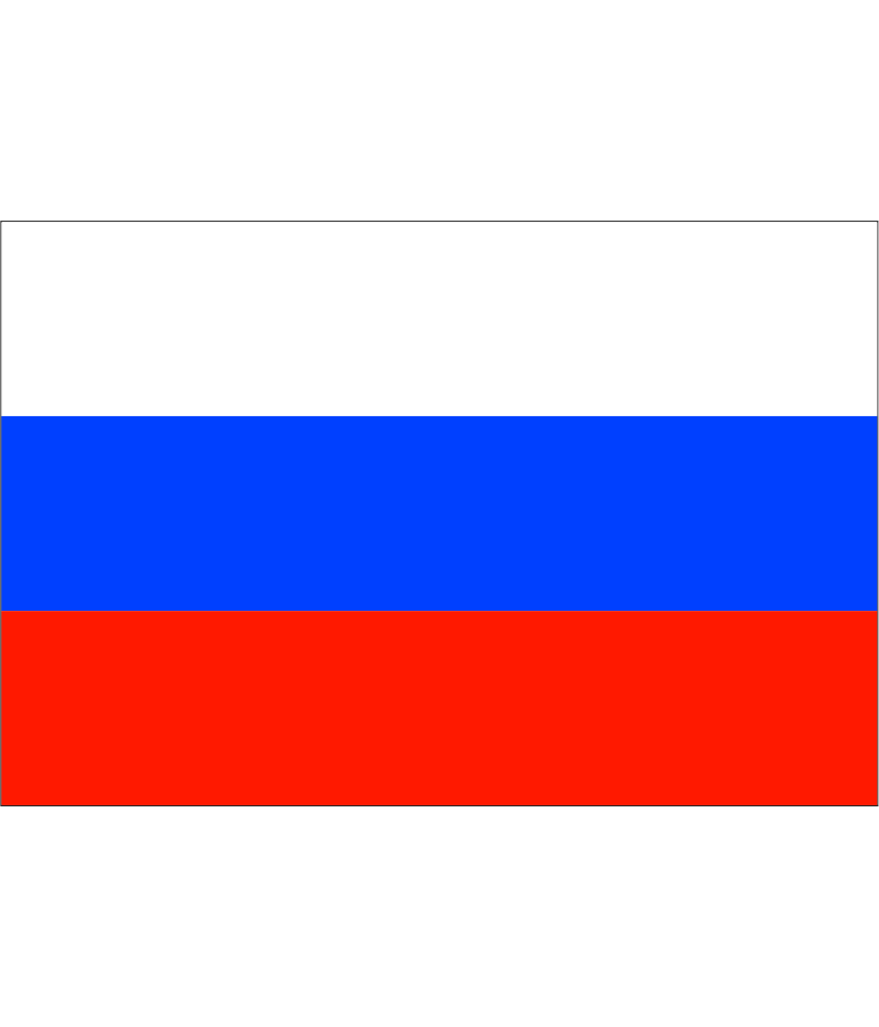 Как выглядит флаг картинка. Флаг России. Триколор флаг. Флаг Триколор России. Ф̆̈л̆̈ӑ̈г̆̈ Р̆̈о̆сси й̈.
