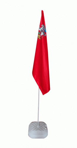 Флаг Шток. Атлас